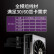 酷冷至尊(CoolerMaster)额定850W GX850金牌全模组电源(支持双CPU/日系电容/50℃无损/电脑组件/五年质保)