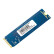 联想（Lenovo) 128GB SSD固态硬盘m.2(SATA) SL700固态宝系列 2280板型