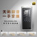 索尼（SONY）NW-ZX300A Hi-Res高解析度无损4.4平衡DSD解码音乐播放器（银色）