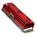 影驰（Galaxy）240GB SSD固态硬盘 M.2接口(NVMe协议) PCI-E 2280 黑将Pro系列（带散热器款）