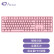 AKKO 3108 机械键盘 有线键盘 游戏键盘 电竞 全尺寸 108键侧刻 吃鸡键盘 Cherry轴 粉色 樱桃茶轴