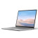 微软Surface Laptop Go i5 8G+128G 亮铂金 商务办公轻薄本 笔记本电脑 12.4英寸全面屏触控屏幕