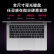 小米笔记本电脑 红米 Redmi Book 14 12代酷睿i5 2.8K-120hz高刷屏高性能轻薄本(i5-12500H 16G512G)灰