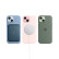 苹果 iPhone 15 256G 蓝色 5G全网通 双卡双待手机【现货速发】BY
