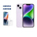 Apple 苹果 iPhone14移动联通电信5g 双卡双待手机全新资源手机 14 紫色【6.1寸】 256GB 全新仅激活库存机