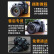 尼康（Nikon）D7200 D7000 D7100 D7500二手单反相机  D7200+原厂18-200防抖【套机】 99新