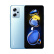 Redmi Note11T Pro 5G 天玑8100 144HzLCD旗舰直屏 12GB+256GB 时光蓝 5G智能手机 小米红米 【直播专享】