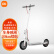 小米米家电动滑板车3 青春版 白色 Xiaomi 男女成人滑板车 智能便携 可折叠电动体感车 MI
