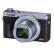 佳能（Canon）PowerShot G7 X Mark III G7X3 数码相机 约2010万像素/平滑皮肤模式/4K视频拍摄 银色官方标配