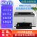 【9成新】惠普（HP）CP1025彩色激光打印机 体积小巧简单操作办公家用试卷文件 经济耐用 惠普CP1025