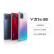 vivo Y31s 5G手机 4GB+128GB 莫奈彩 5000mAh大电池  90Hz高刷护眼屏 双模5G全网通手机