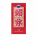 茅台 赖茅酒 53度酱香型白酒 500ml 53度 500mL 6瓶 2021年 老款赖茅传禧