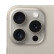 Apple/苹果 iPhone 15 Pro (A3104) 支持移动联通电信5G 双卡双待手机 原色钛金属 256G【官方标配】+全国联保+买家秀好礼