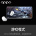 OPPO Enco Air 真无线蓝牙耳机 灵动版 AI通话降噪耳机 蓝牙低延时双传 通用小米苹果华为手机 淡蓝