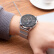威千图适用华为手表表带GT4/watch4pro表带gt3pro/watch3pro米兰尼斯不锈钢金属丨双磁吸-46/48mm-银色