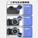 佳能 Canon 700D 650D 600D 550D成龙纪念版 入门级高清旅游数码二手单反相机 700D+18-55 IS STM【套机】 95新