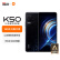 Redmi K50 天玑8100 2K柔性直屏 OIS光学防抖 67W快充 5500mAh大电量 墨羽 8GB+128GB 5G智能手机 小米红米