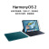 华为HUAWEI MatePad Pro 10.8英寸2021款 鸿蒙HarmonyOS 影音娱乐办公学习平板电脑 8+128GB WIFI夜阑灰