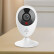 萤石（EZVIZ）C2C 1080P摄像头  wifi远程监控摄像头 红外高清夜视