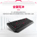 CHERRY樱桃 MX1.0 TKL 有线键盘 G80-3810键盘游戏 机械键盘 87键 键盘机械游戏键盘 电脑键盘 黑色 红轴