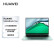 华为（HUAWEI）MateBook 14s 2022版 12代酷睿标压 i5 16G 1T/14.2英寸90Hz触控/手机互联 绿【企业专享】