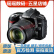 尼康（Nikon）D90 二手单反相机 数码照相机入门级学生旅游 APS画幅 机顶液晶屏 高清视频 尼康D90+腾龙18-200 VC套机 95新