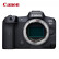 佳能（Canon）EOS R5 8K微单相机 微单机身 旗舰型全画幅专业微单 8级防抖 动物检测 含256G CFe卡 大师套装