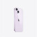 Apple iPhone 14 (A2884) 512GB 紫色 支持移动联通电信5G 双卡双待手机