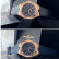 【二手95新】江诗丹顿纵横四海系列4300V/120R-B509腕表全金蓝万年历41.5mm自动机械 全套