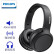 飞利浦（PHILIPS）H5205黑 无线蓝牙耳机 头戴式耳机 通话降噪耳麦 游戏hifi音乐运动 手机通用