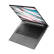 联想ThinkBook 14 锐龙版 2023款 14英寸超轻薄商务便携笔记本电脑 定制(R5-7530U 16G内存 1T固态 高色域)