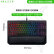 【二手99新】雷蛇（RAZER）黑寡妇蜘蛛精英版RGB X 幻彩版有线电竞绝地求生吃鸡游戏机械键盘 全新盒装未开封87竞技V2幻彩版