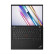 ThinkPad S2 2023款 13.3英寸商务办公轻薄笔记本电脑 i7-1355U 16G 512G 高色域 Win11 黑色 含手环