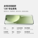 小米Xiaomi civi4 Pro 5G智能手机 第三代骁龙8s 徕卡光学专业三摄 全等深微曲屏 春野绿 16GB+512GB
