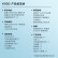 vivo X100 12GB+256GB 落日橙 蓝晶×天玑9300 蔡司超级长焦 120W双芯闪充 5G 拍照 手机ZG