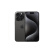 Apple iPhone 15 Pro 256GB 黑色钛金属A3104手机 支持移动联通电信5G MTQ83CH/A【快充套装】