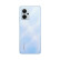 Redmi Note 12T Pro 5G 天玑8200-Ultra 真旗舰芯 LCD 旗舰直屏 8GB+128GB 晴海蓝 智能手机 小米红米