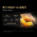 小米Redmi Turbo 3 第三代骁龙8s 小米澎湃OS 16+512 墨晶 AI功能 红米5G手机