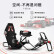 Next Level Racing可折叠双模赛车游戏座椅方向盘支架VR游戏电竞舱电竞椅游戏机模拟器F-GT Lite 