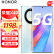 荣耀x40 新品5G手机 手机荣耀 彩云追月 8+128GB全网通