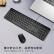 戴尔（DELL）KB216 键盘 有线  多媒体键盘 办公键盘 全尺寸键盘  即插即用  键盘（黑色）