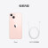 Apple iPhone 13 (A2634) 128GB 粉色 支持移动联通电信5G 双卡双待手机【支持全网用户办理】