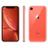 Apple iPhone XR (A2108) 256GB 珊瑚色 移动联通电信4G手机 双卡双待