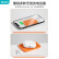 邦克仕(Benks)磁吸充电宝Magsafe苹果无线快充 iPhone12ProMax透明保护壳 磁吸充电套装