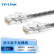 TP-LINK 超五类网线5米 CAT5e类千兆网络连接线 工程家用电脑宽带监控非屏蔽8芯双绞成品跳线 EC5e-5(灰)