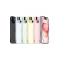 Apple/苹果 iPhone 15 (A3092) 支持移动联通电信5G 双卡双待手机 粉色 128G【配20W原装头+2年电池保】
