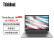 ThinkPad联想ThinkBook 14 锐龙版 2023款定制 14英寸商用轻薄笔记本电脑(R5 7530U 40G 512GSSD 高色域)便携