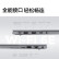 ThinkPadThinkBook 14+ 英特尔Evo 14英寸标压便携轻薄办公笔记本13代i5-13500H 16G 512G 2.8K 90Hz Win11