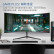 泰坦军团29.5英寸 21:9带鱼屏 100Hz 智能分屏 带氛围灯 曲面电竞显示器屏幕 准2K高清电脑显示器 C30SK PLUS