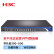 新华三（H3C）ER8300G2 多WAN口全千兆企业级VPN网关路由器 带机300-500 负载均衡/内置防火墙/AC管理
